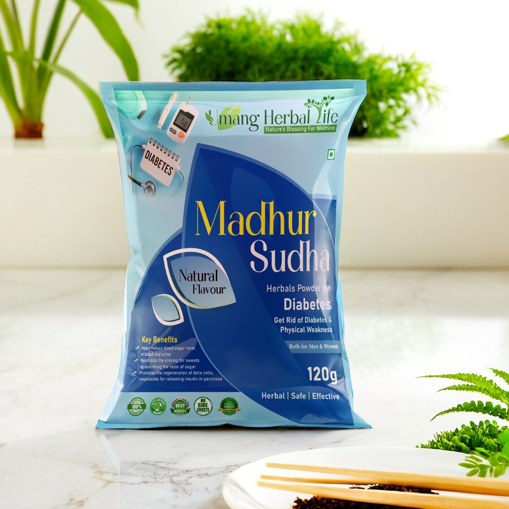 🌿Ayurvedic Diabetes Control Solution -THE 🌿 Madhur Sudha
